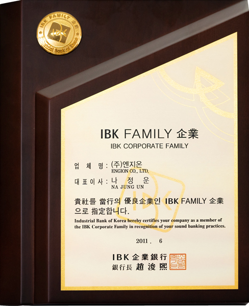 IBK CORPORATE FAMILY [첨부 이미지1]